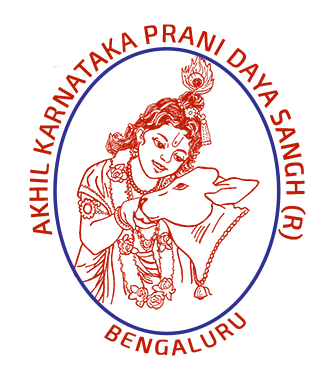 Akhil Karnataka Prani Daya Sangh Gaushala