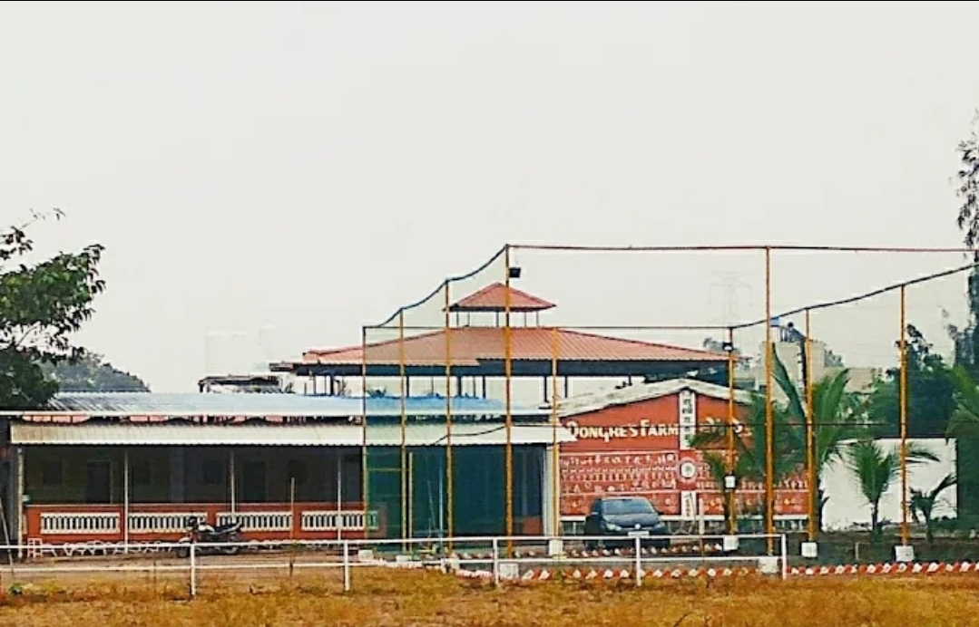 Dongre`s Farm