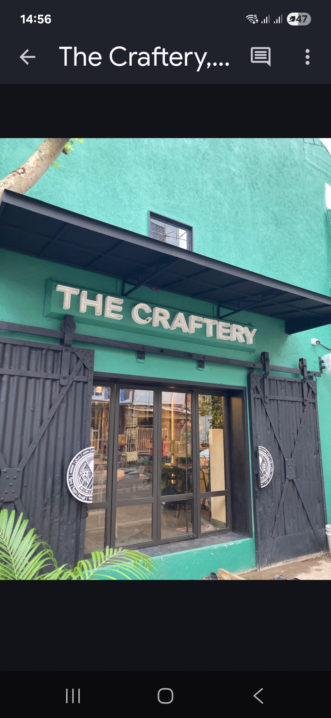 The Craftery by Subko