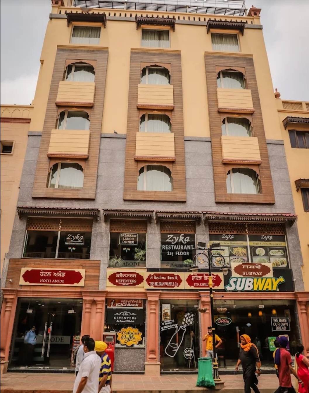 Abode by Aliste Hotels Amritsar
