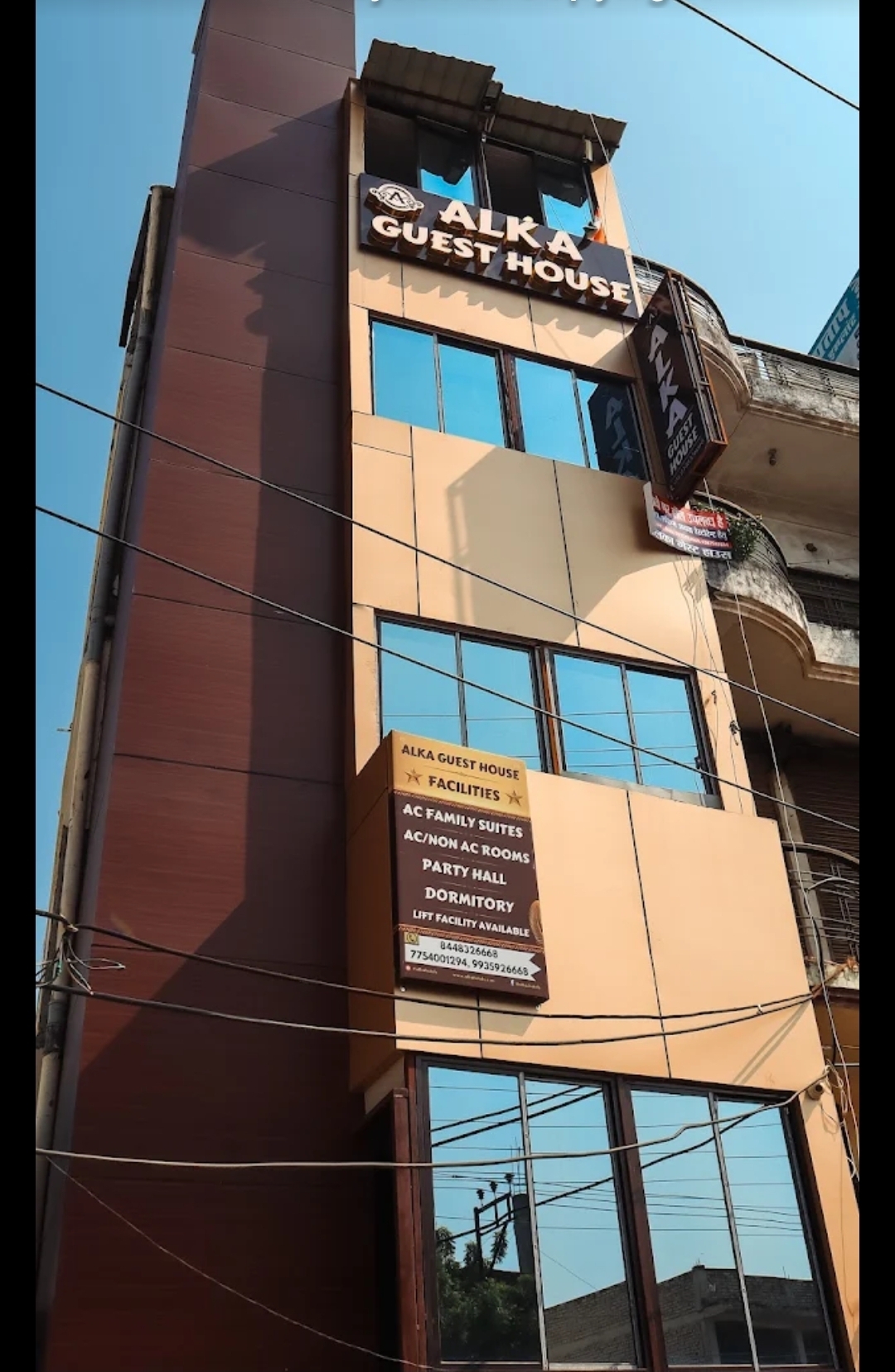 Alka Guest House